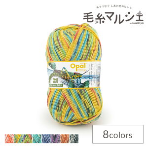 ю Opal-Ip[- [Q@g21 4ply/4{Q 11605.gQlob^ 06Co99j