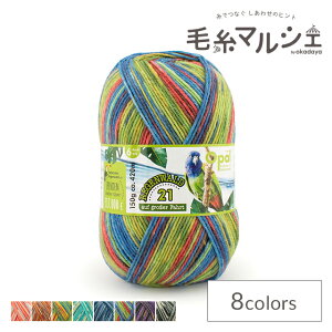 ю Opal-Ip[- [Q@g21 6ply/6{Q 11612.AP{mCR 06Co99j