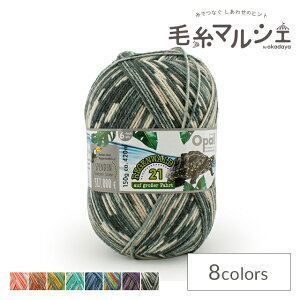 ю Opal-Ip[- [Q@g21 6ply/6{Q 11614.n~gK 06Co99j