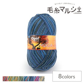毛糸 Opal-オパール- ヨガ 4ply/4本撚り 11667.アートマン 06Co99j