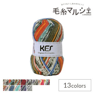 ю Opal-Ip[- KFSIWiJ[ 4ply/4{Q KFS101.fu[/O[Ebhn}`J[ 06Co99j