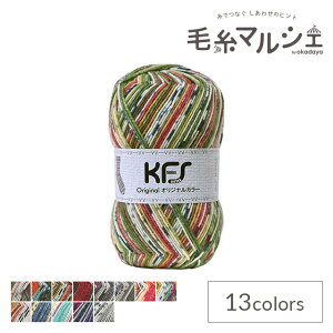 ю Opal-Ip[- KFSIWiJ[ 4ply/4{Q KFS102.|bvEO[/O[Ebhn}`J[ 06Co99j