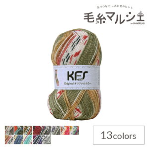 ю Opal-Ip[- KFSIWiJ[ 4ply/4{Q KFS126.Abgz[/XO[Ex[Wn}`J[ 06Co99j