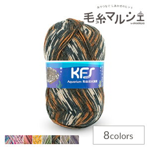 ю Opal-Ip[- KFSC 4ply/4{Q KFS255.Ip[htBbV 06Co99j