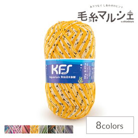 毛糸 Opal-オパール- KFS気仙沼水族館 4ply/4本撚り KFS258.タツノオトシゴ 06Co99j