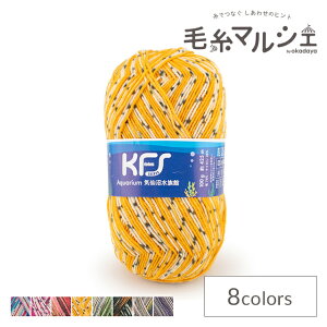 ю Opal-Ip[- KFSC 4ply/4{Q KFS258.^cmIgVS 06Co99j
