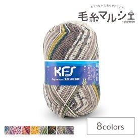 毛糸 Opal-オパール- KFS気仙沼水族館 4ply/4本撚り KFS259.ペンギン 06Co99j