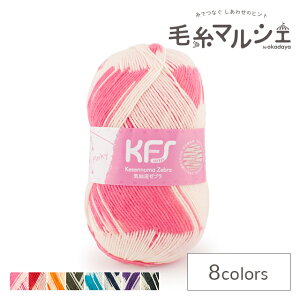ю Opal-Ip[-KFSC[u 4ply/4{Q KFS274.sL[ 06Co99j