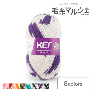 ю Opal-Ip[-KFSC[u 4ply/4{Q KFS276.䂩 06Co99j