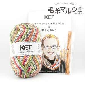 ҂݃Lbg Opal-Ip[- ǎCZbg lpj |bvEO[ 06Co99j