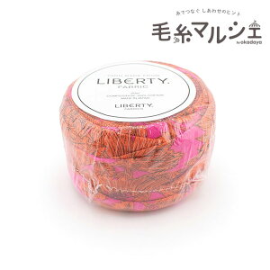 ��҂ݎ� YARN MADE FROM LIBERTY FABRIC ���[���E���C�h�E�t�����E���o�e�B�E�t�@�u���b�N Swim Dunclare �X�C���E�_���N���A�i5672151�j �F��WK 06Co99j