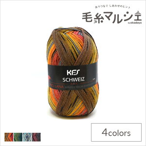 ю PRO LANA-vi- KFS XCX 4ply/4{Q LK004.tHf 06Co99j