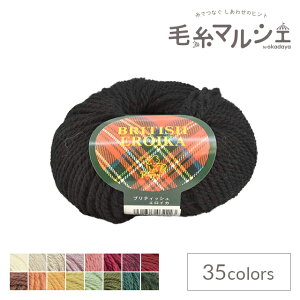 _X[p[Z[20%OFF^ ю ps[ ueBbVGCJ F122 06Co99_