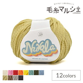 手編み糸 パピー ヌーボラ 色番402 06Co99_