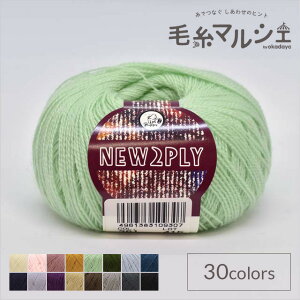 _X[p[Z[20%OFF^ ю ps[ j[2vC F261 06Co99_