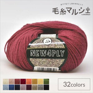 _X[p[Z[20%OFF^ ю ps[ j[4vC F439 06Co99_