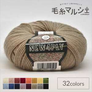 _X[p[Z[20%OFF^ ю ps[ j[4vC F452 06Co99_