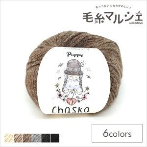 _X[p[Z[20%OFF^ ю ps[ `XJi10000154j F63 06Co99_