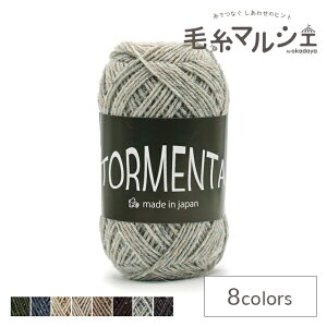 _X[p[Z[20%OFF^ ю ps[ g^i10000209j F604 06Co99_