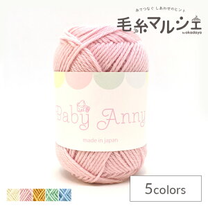 _Ԍ20%OFF^ ю ps[ xr[Aj[ 103 06Co99_