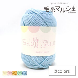 _X[p[Z[20%OFF^ ю ps[ xr[Aj[ 105 06Co99_