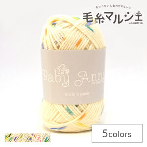 _Ԍ20%OFF^ ю ps[ xr[Aj[vg F203 06Co99_