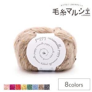 _X[p[Z[20%OFF^ ю ps[ Jbi10000320j F105 06Co99_