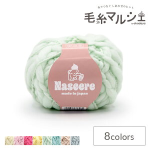 _X[p[Z[20%OFF^ ю ps[ i[VFi10000336j F703 06Co99_