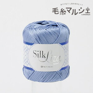 手編み糸 リッチモア（ハマナカ） シルクリーザ 色番6 (M)_b1j