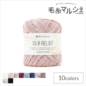 ��҂ݎ� ���b�`���A�i�n�}�i�J�j �V���N�����[�t �F��4 06Co99_