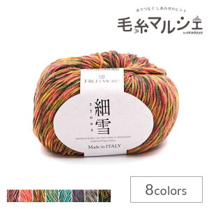 ��҂ݎ� ���b�`���A�i�n�}�i�J�j �א�i�����߂䂫�j�i3818�j �F��6 06Co99_