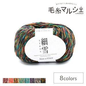 ��҂ݎ� ���b�`���A�i�n�}�i�J�j �א�i�����߂䂫�j�i3818�j �F��7 06Co99_