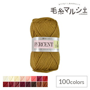 _X[p[Z[20%OFF^ ю b`Ain}iJj p[Zg 8 06Co99_