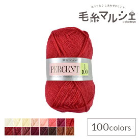 毛糸 リッチモア（ハマナカ） パーセント 73 06Co99_