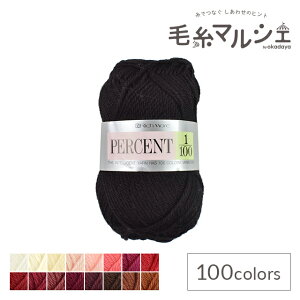 _X[p[Z[20%OFF^ ю b`Ain}iJj p[Zg 90 06Co99_