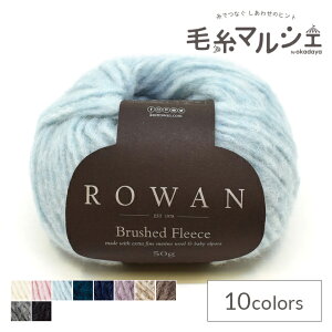 ю ROWAN-[- Brushed FleeceEubVht[Xi9802176j 271.Fog 06Co99j