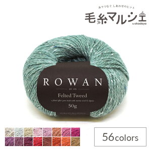 ю ROWAN-[- Felted TweedEtFebhcC[hiZ036000j 209.Eden 06Co99j