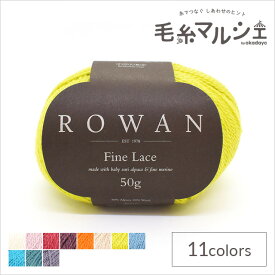 毛糸 ROWAN-ローワン- Fine Lace・ファインレース（9802140） 959.Pear (M)_b1j