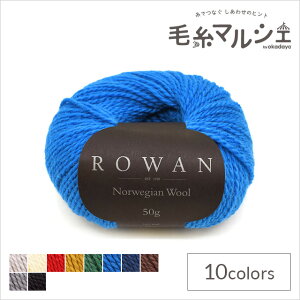 ю ROWAN-[- Norwegian woolEmEF[WE[i9802240j 11.Daphne 06Co99j