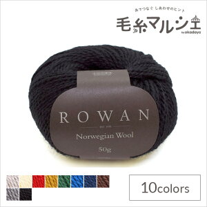 ю ROWAN-[- Norwegian woolEmEF[WE[i9802240j 19.Peat 06Co99j