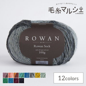 ю ROWAN-[- Socki9802244j 004.Stone 06Co99j
