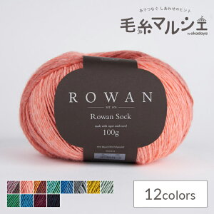 �ю� ROWAN-���[����- Sock�i9802244�j 005.Coral 06Co99j