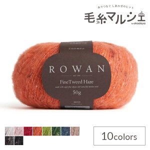 ю ROWAN-[- Fine Tweed HazeEt@CcC[hwCYi9802245j 001.Rise 06Co99j