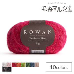 ю ROWAN-[- Fine Tweed HazeEt@CcC[hwCYi9802245j 003.Rose 06Co99j