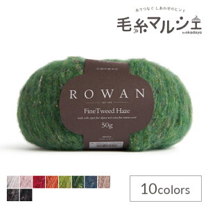 ю ROWAN-[- Fine Tweed HazeEt@CcC[hwCYi9802245j 004.Verd 06Co99j
