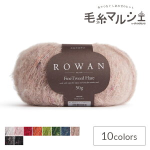 ю ROWAN-[- Fine Tweed HazeEt@CcC[hwCYi9802245j 006.Linen 06Co99j