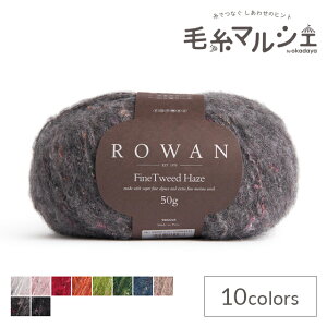 ю ROWAN-[- Fine Tweed HazeEt@CcC[hwCYi9802245j 008.Ash 06Co99j