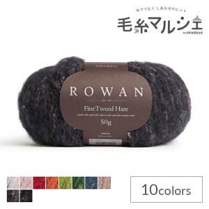 ю ROWAN-[- Fine Tweed HazeEt@CcC[hwCYi9802245j 009.Nero 06Co99j