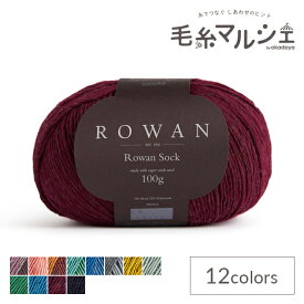 毛糸 ROWAN-ローワン- Sock（単色）（9802244） 008.Ruby 06Co99j