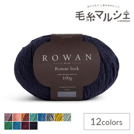 毛糸 ROWAN-ローワン- Sock（単色）（9802244） 011.Navy 06Co99j